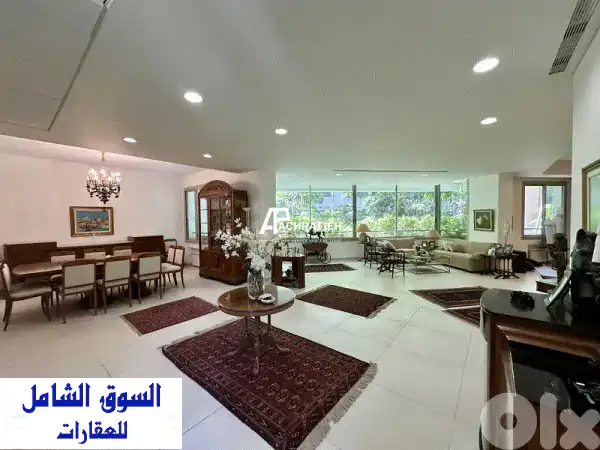 شقة أحلامك للبيع في الأشرفية، عبد الوهاب -...