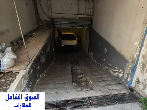 مستودع بمساحة 280م² للبيع في الأشرفية - موقع...