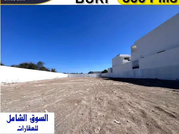 فرصة ذهبية: أرض RG للإيجار في بوري، البحرين - 2003 م2 بموقع استراتيجي، أمان عالي ووصول سهل للشاحنات بـ 1000 د.ب!