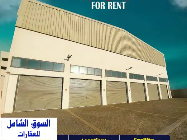 فرصتك الذهبية: محل تجاري مميز للإيجار في معمير...