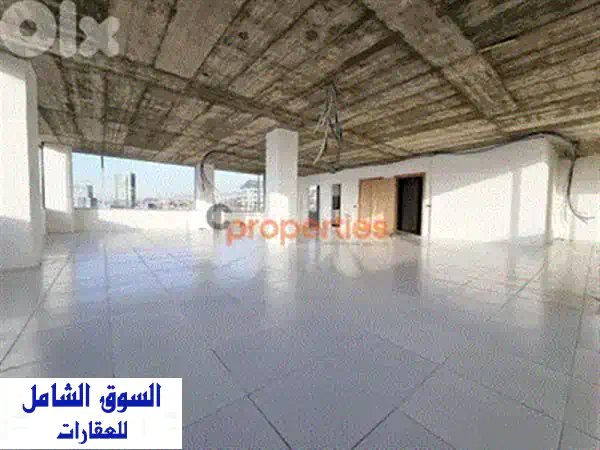 مكتب فاخر للايجار في صيفي بيروت | 135 متر مربع، تصميم مرن، كهرباء 24/7