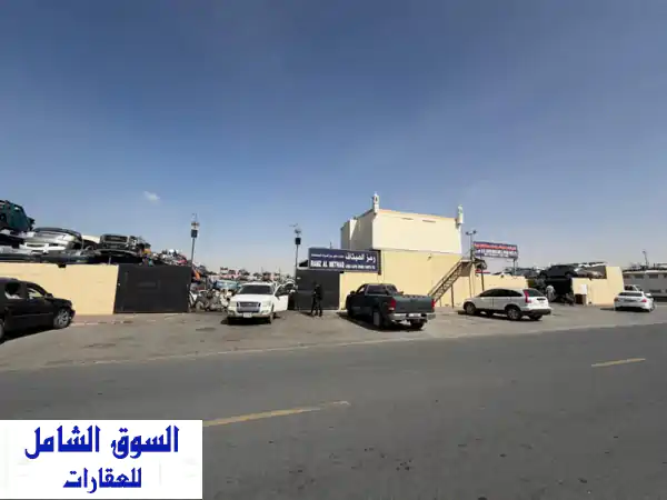 استثمار العمر: حوطة صناعية مميزة بالصجعة الشارقة...