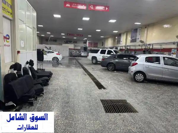 فرصة ذهبية: مغسل سيارات للبيع في عجمان الصناعية -...