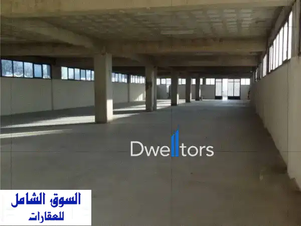فرصة ذهبية! مستودع ضخم للإيجار 1200م2 بالذوق، كسروان...