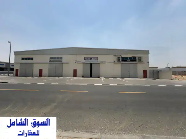 فرصة استثمارية لا تفوت: 4 مستودعات للبيع...