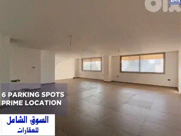 فرصة استثمارية ذهبية! محل تجاري 80م² للإيجار في غزير على الطريق الرئيسي - موقع حيوي مع 4 مواقف خاصة