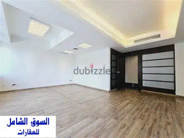 فرصة ذهبية: محل تجاري فخم للايجار 180م² في الصيفي، بيروت - موقع استراتيجي وأمن 24/7 ومواقف خاصة