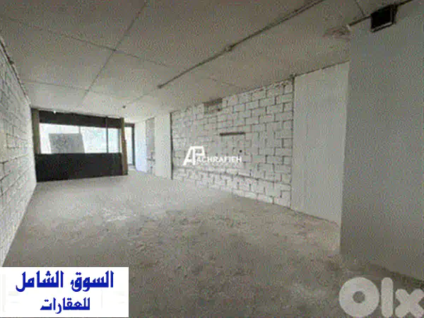 استثمر الآن! مكتب فاخر 150م للبيع في سن الفيل | موقع استراتيجي وخدمات متكاملة