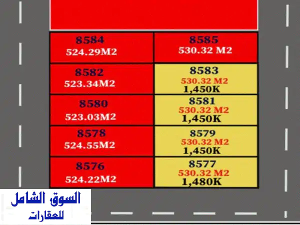 فرصة لا تُعوّض: أراضٍ سكنية مميزة للبيع في الحليو...