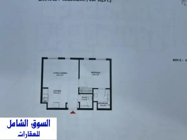 فرصة استثمار وسكن: شقة غرفة وصالة للبيع في...