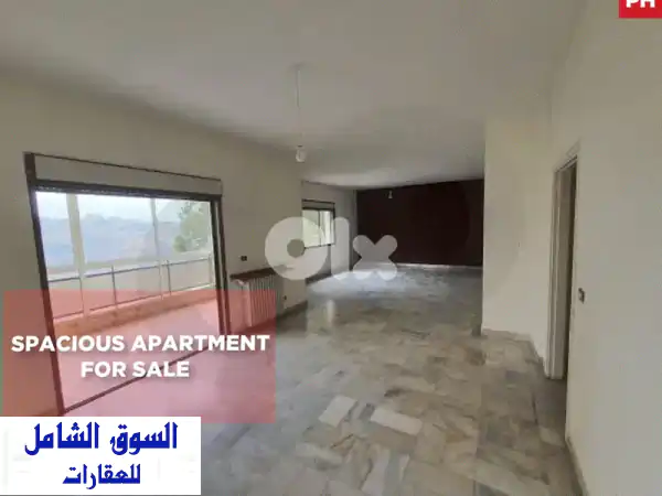 شقة للبيع بالمنصورية 353م² | حي هادئ | بناء ممتاز |...