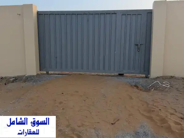 فرصتك الذهبية بحوطة الصجعة! إيجار سنوي |...