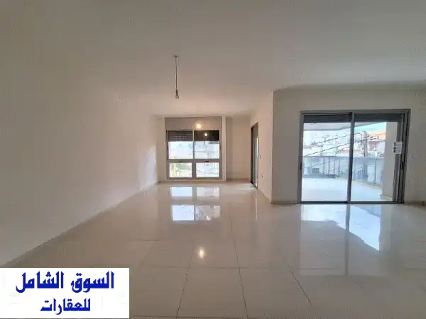 شقة العمر للبيع في سن الفيل: 185م² فسيحة، مصممة...