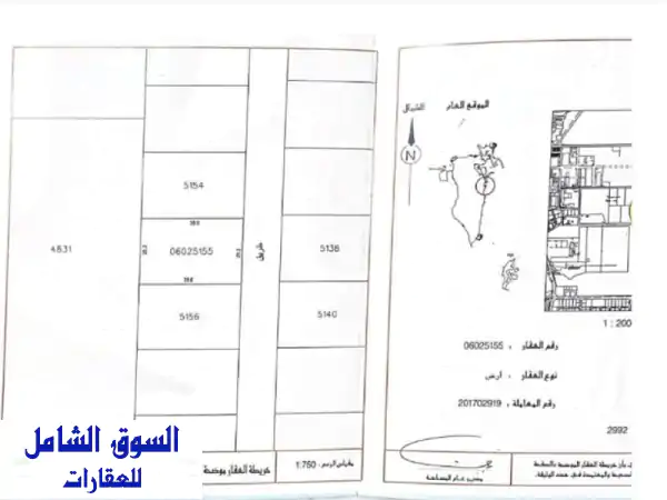 فرصة استثمارية ذهبية: أرض صناعية خفيفة LD للبيع في...
