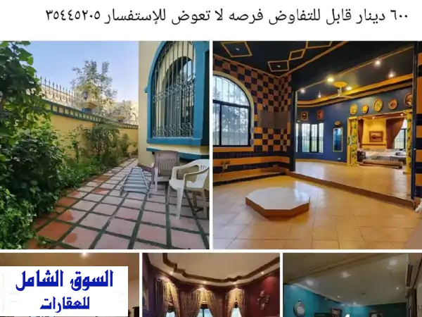 فيلا فخمة للإيجار بجد علي | 3 غرف نوم، شبه مفروشة،...