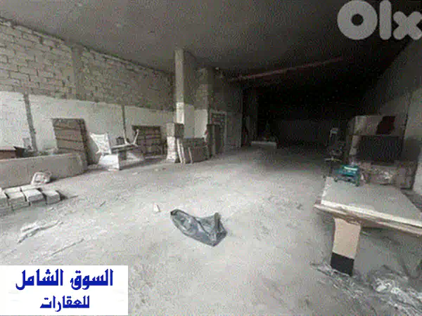 محل تجاري فاخر 300م للإيجار قرب AUBMC – موقع استراتيجي لمشروعك الناجح!