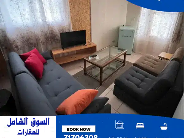 شاليه مفروش بالكامل للايجار في حراجل | إطلالة...