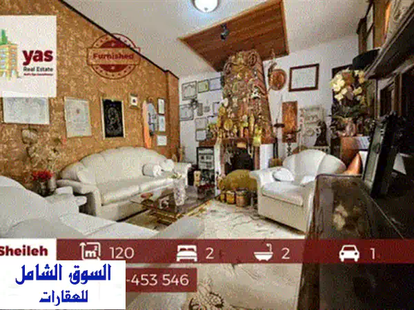 صفقة نارية في بالونة! شقة 70م² بتراس وإطلالة مدينة ساحرة للبيع | Ref (AM66. A. 450)
