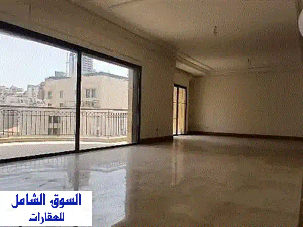 شقة فاخرة 360م² للبيع في كاري دور أشرفية | خطوات من ABC مول | White Real Estate