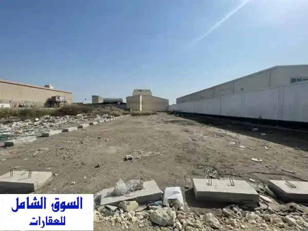 فرصة استثمارية ذهبية: أرض تجارية/صناعية ضخمة...