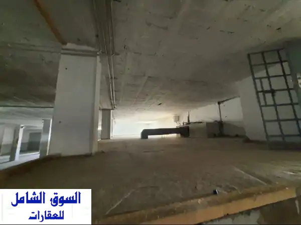 مستودع للإيجار رومية المتن: 1350م صناعي درجة...