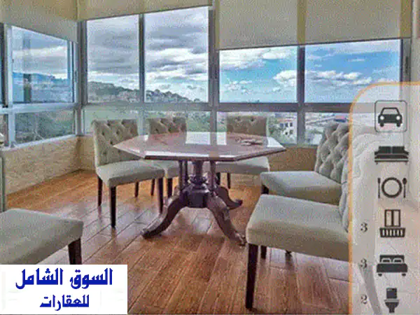 شقة فخمة للإيجار في مزرعة يشوع 180م² | 3 غرف نوم، شبه مفروشة، مدفأة وتكييف، 2 موقف خاص