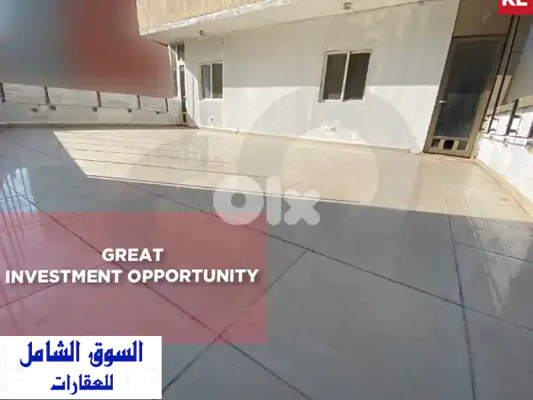 شقة للبيع في سيوفي, بيروت: 170م بتراس خاص واسع |...