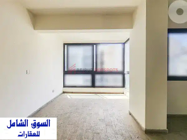 شقة أحلام للبيع في الأشرفية، بيروت - 110م² بموقع...