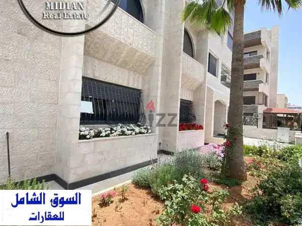 شقة أرضية فاخرة للإيجار في أم أذينة | 150م مع حديقة...