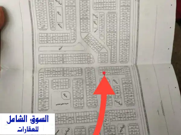 فرصة استثمارية ذهبية: أرض للبيع 276م بمدينة السادات -...