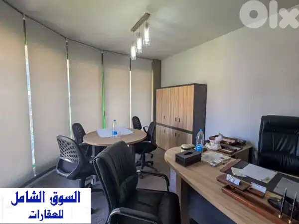 مكتب فاخر ومفروش بالكامل للإيجار بمزرعة يشوع، المتن...