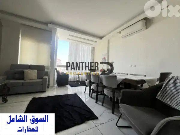 فرصة ذهبية في الدكوانة: شقة أحلامك 115 م² بتصميم...