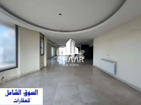 عش الفخامة: دوبلكس فسيح للإيجار في قريطم بيروت -...