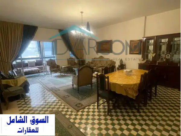 فرصة استثنائية: شقة 158م² فاخرة للبيع في الحمراء،...