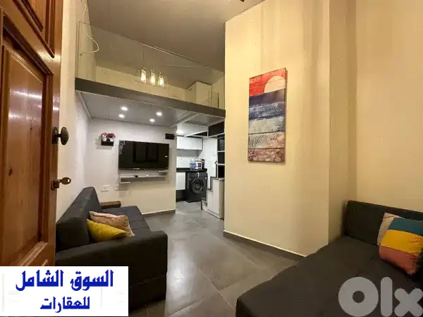 امتلك شاليه أحلامك! دوبلكس مفروش 35م² في حالات...