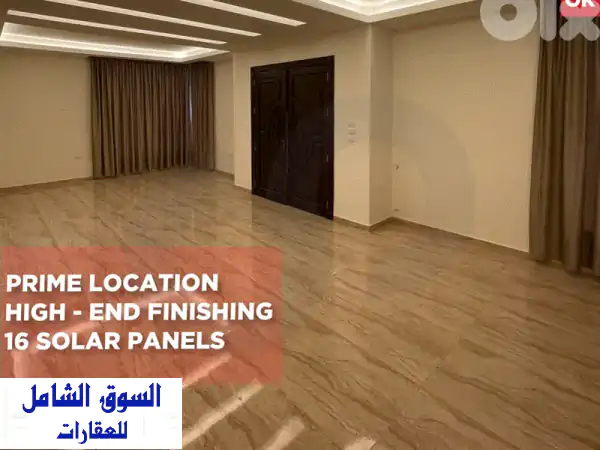 فيلا فاخرة للبيع في القبيّة | إطلالة لامارتين...