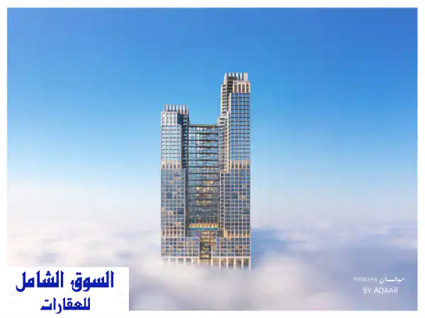 فرصة ذهبية! شقة فاخرة غرفة وصالة للبيع في مشروع...