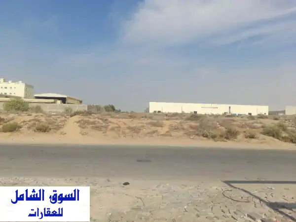 فرصة استثمارية ذهبية: أرض صناعية استراتيجية...