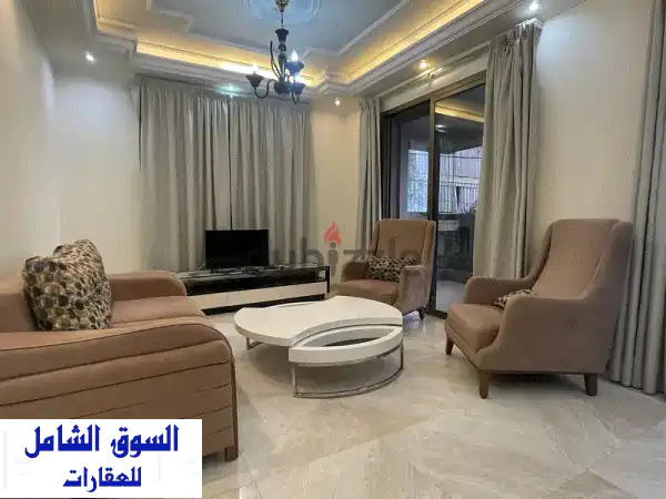 شقة أحلامك للإيجار في عين المريسة: 3 غرف نوم، 2...