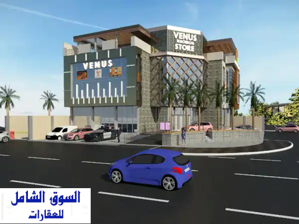 فرصة استثمارية ذهبية: أرض تجارية 1000م للبيع...