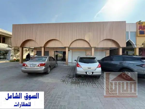 فرصة ذهبية! محل تجاري للإيجار بأم القيوين - شارع...