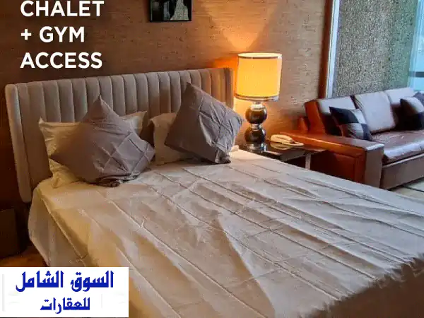 شاليه مفروش بإطلالة رائعة للإيجار في أكوا...