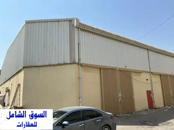 فرصة استثمارية ذهبية: شبرة صناعية مميزة...