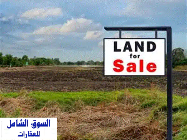 فرصة استثمارية لا تعوض: أرض للبيع بالدورة مباشرة...