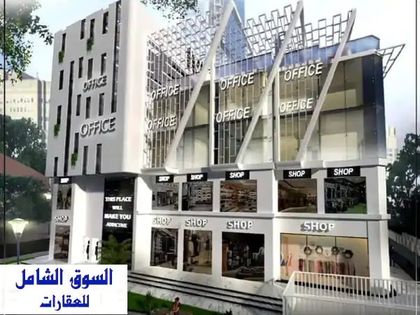فرصة ذهبية: مكتب إداري 38م بمول مكة العبور الجديدة!...