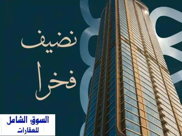 فرصة استثنائية: شقق للبيع بأرخص سعر قدم على...