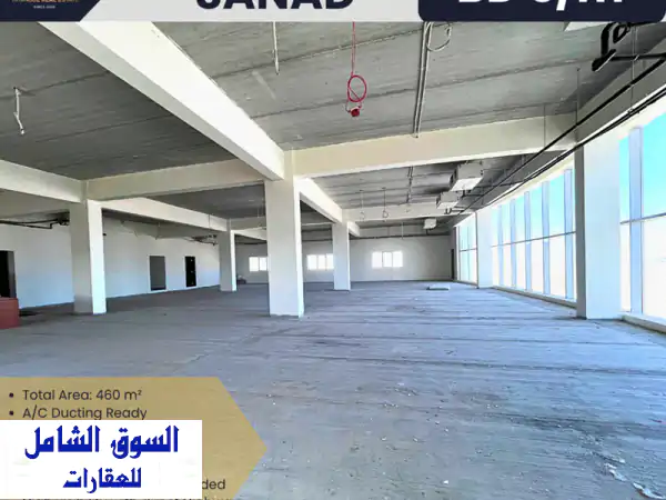 ارتقِ بعملك: نصف طابق تجاري 460م² للإيجار في سند - إطلالة على طريق الاستقلال السريع بسعر لا يصدق!