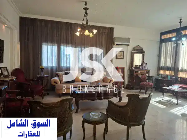 شقة فاخرة للبيع بكورنيش المزرعة بيروت: تصميم أنيق،...