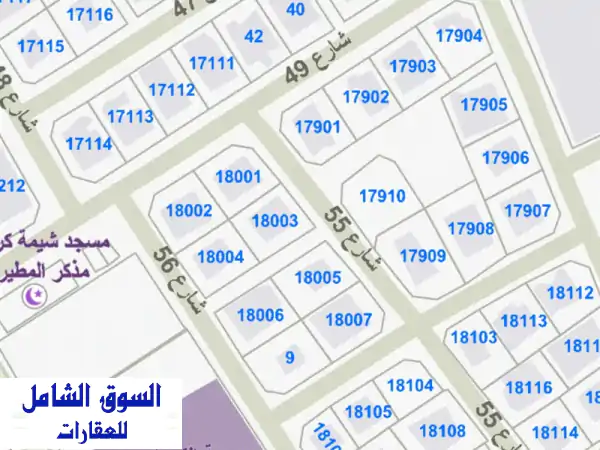 فرصة استثمار ذهبية بحولي! عمارة زاوية للبيع بدخل...