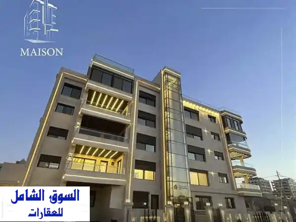 شقة للبيع فاخرة 215م بتشطيبات ملكية في دير غبار، عمان...